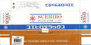 The cover of the Suehiro water stone I use for sharpening tools